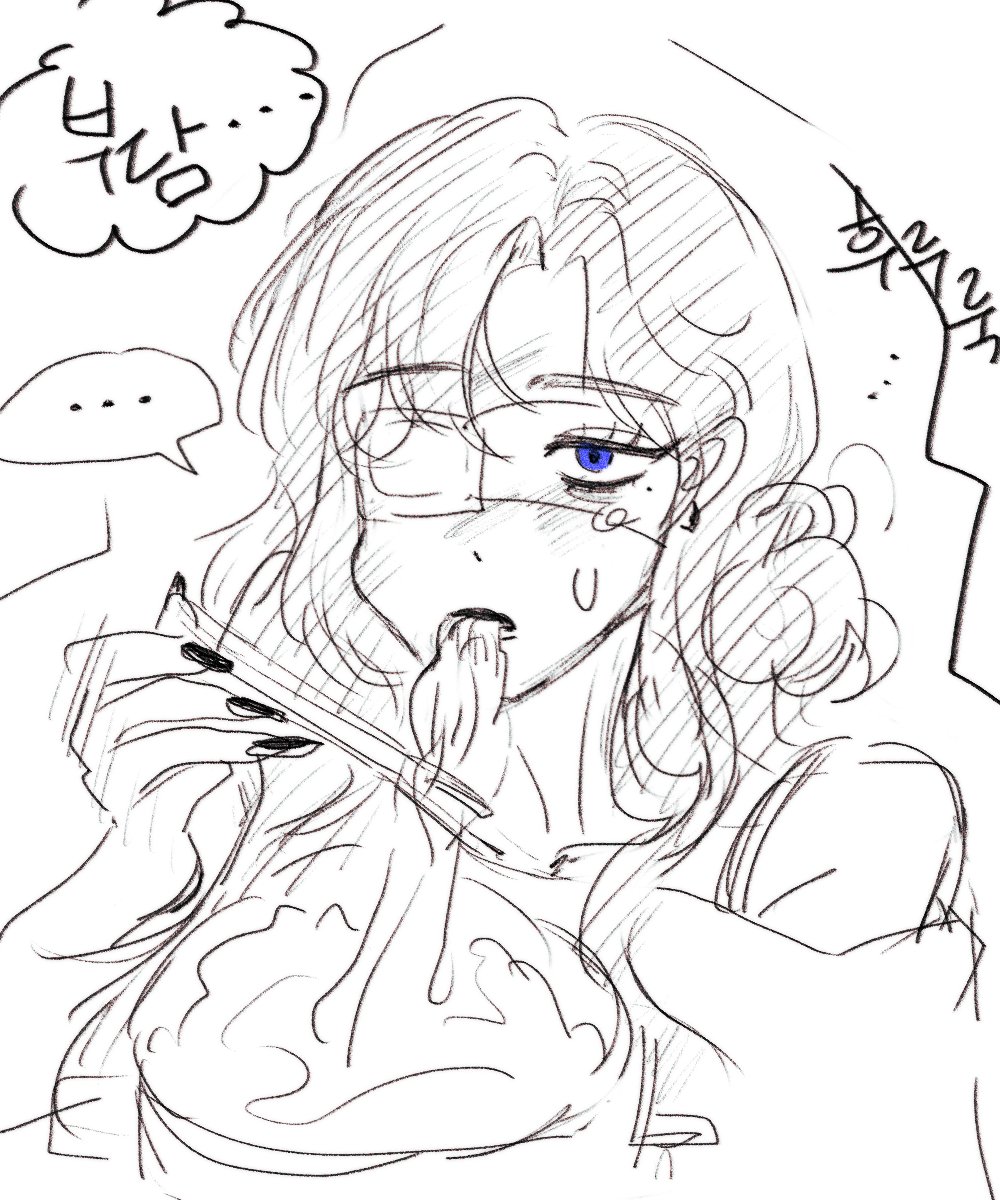 payean's tweet photo. 네네 자놀좀했어요 https://t.co/EqMVMWjWKR