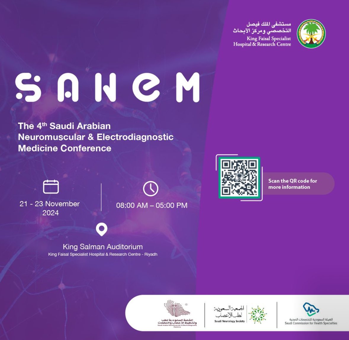 alanood90_'s tweet photo. Join us in attending the “The Saudi Arabian Neuromuscular and Electrodiagnostic Meeting (SANEM)” on 21 - 23 November 2024.

For more information: https://t.co/AI2zs3V8YJ https://t.co/KkFJucRBVW