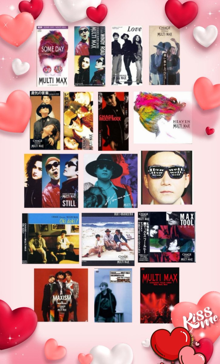 fuwarimoon's tweet image. MULTI MAX
35周年おめでとうございます💕
@chageshu
 #chagekimi
 #マルチマックス
 #MULTIMAX
 #CHAGE
 #村上啓介
 #淺井ひろみ