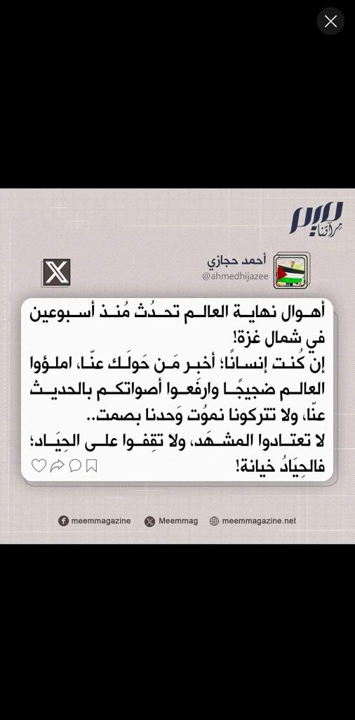 PILOT_AHMAD272's tweet photo. https://t.co/xg8TeaI8Bj
