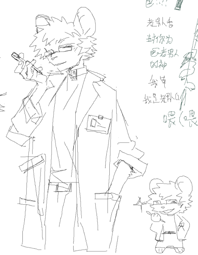 存一下格林桑的天才蠢萌小q人和老登