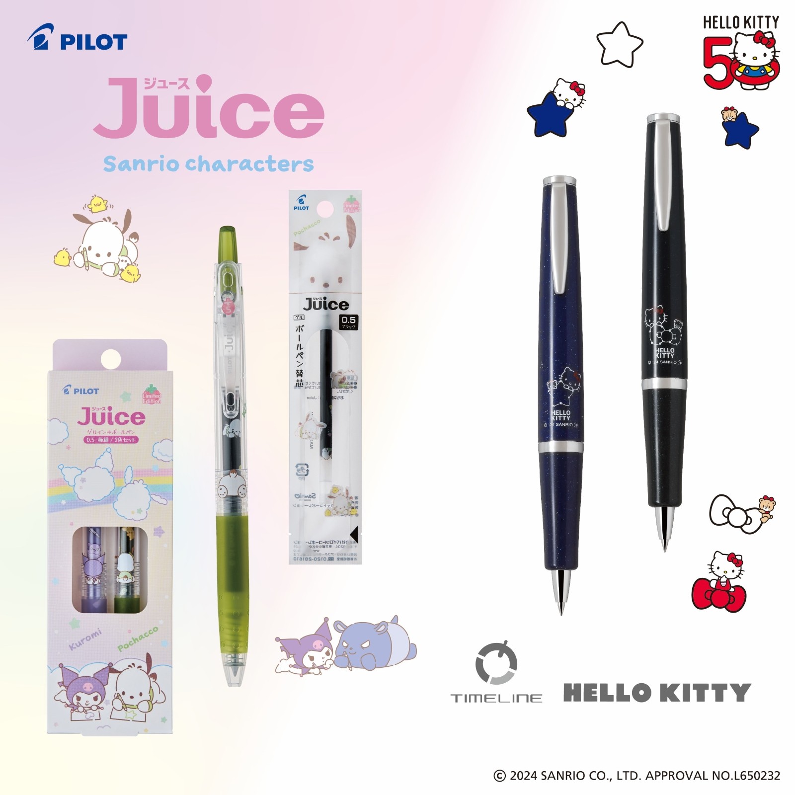 貴重★HELLO KITTY【2007年】縁日シリーズ！ボールペン2点★未使用 貴重☆HELLO KITTY【2007年】縁日シリーズ！ボールペン2点☆未