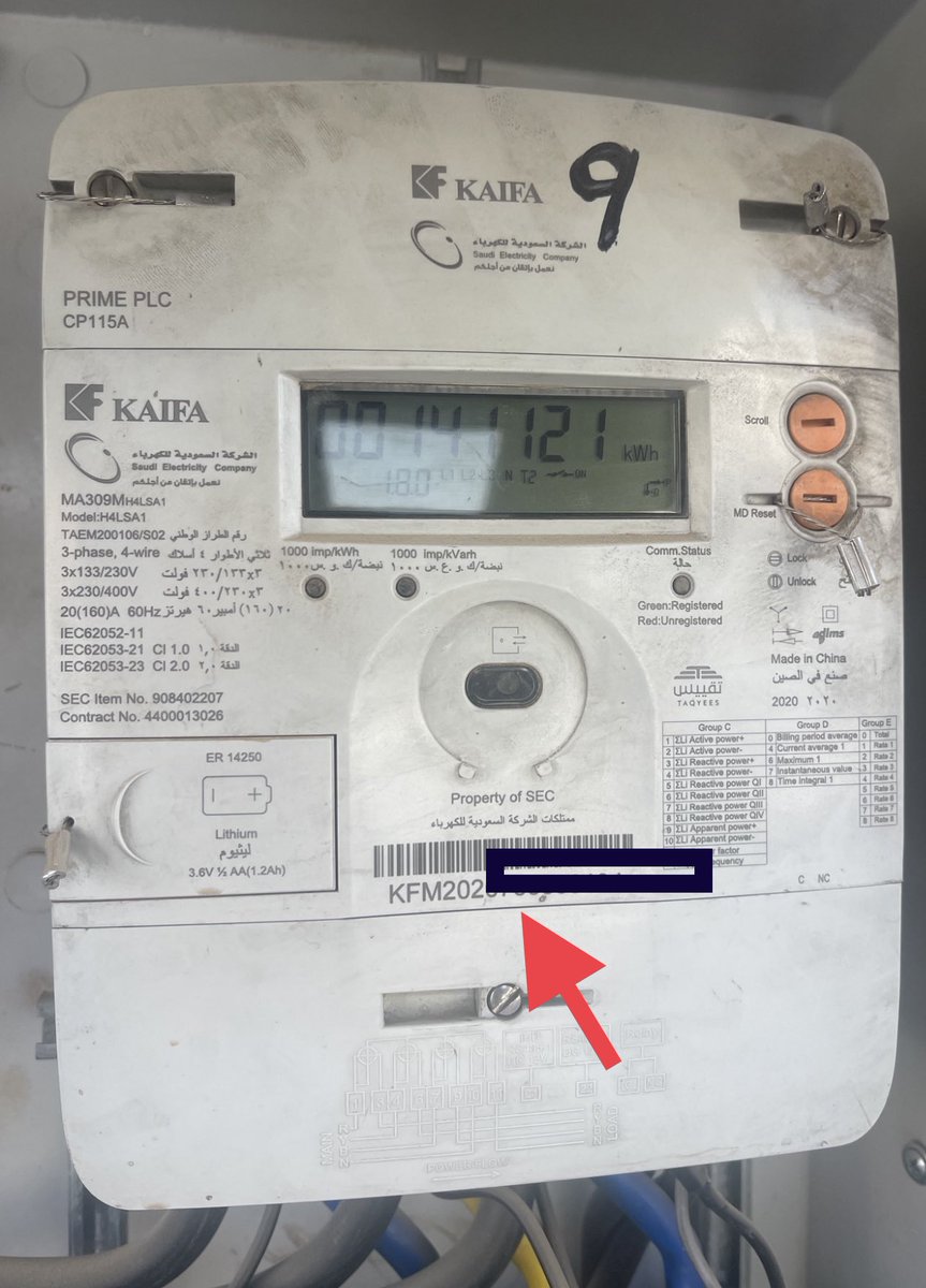 م سعود المغيري tweet media