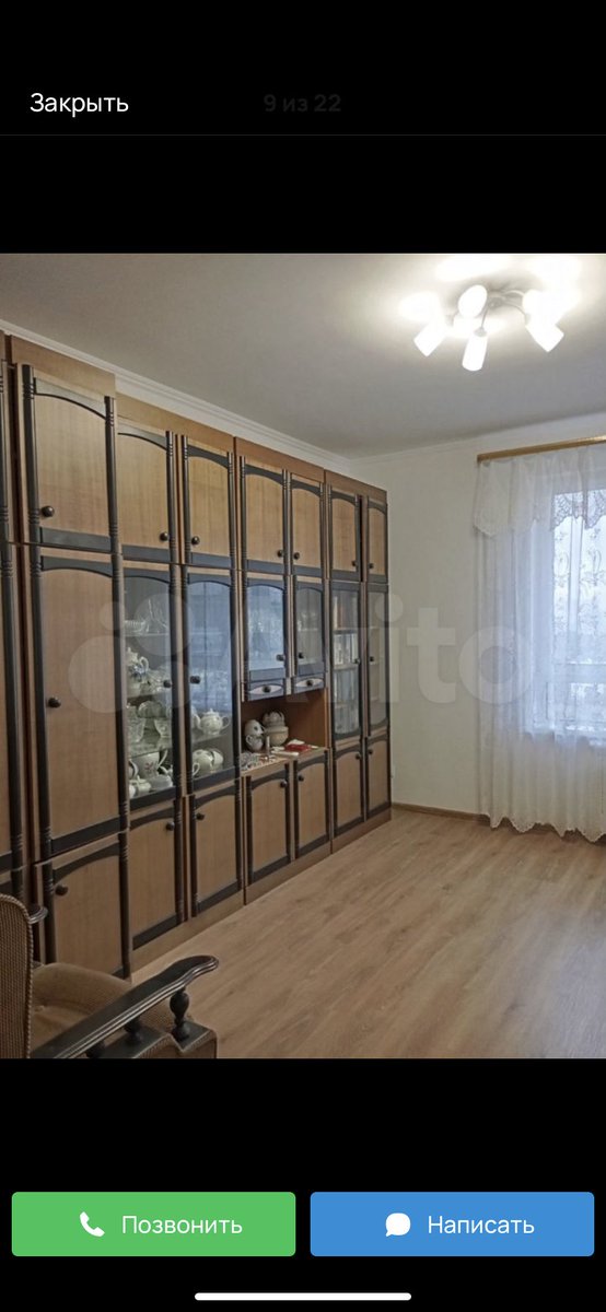 paeckte's tweet image. ты упрт штоле сука