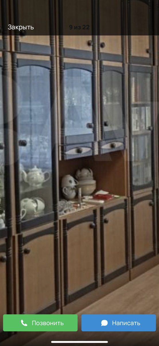 paeckte's tweet image. ты упрт штоле сука