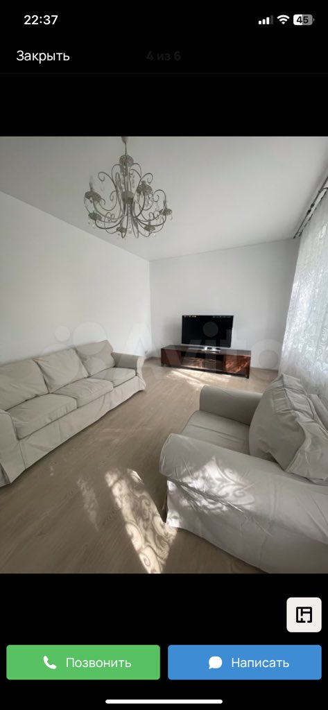 paeckte's tweet image. мой любимый тип жилой комнаты как её там переговорная