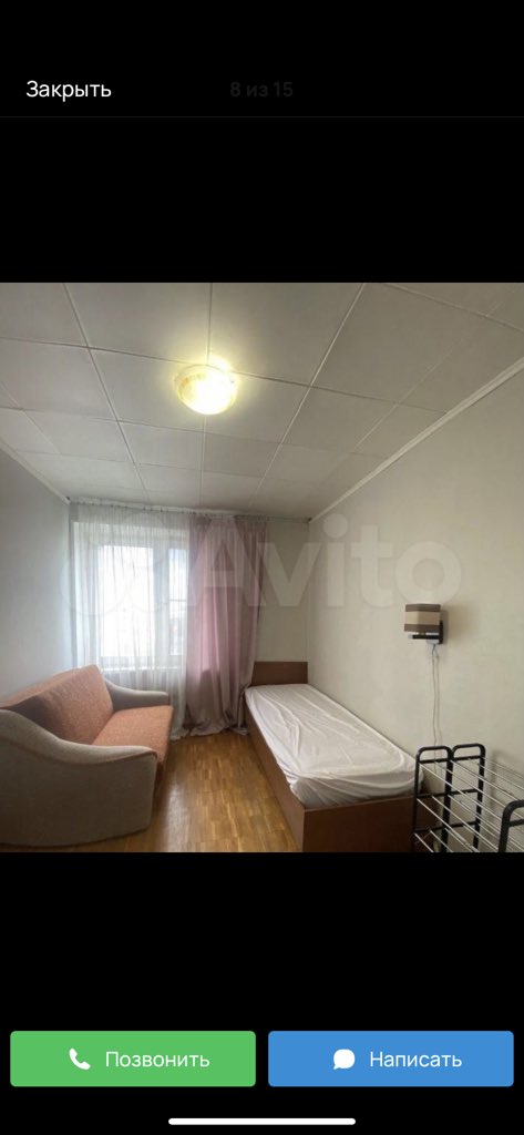 paeckte's tweet image. мой любимый тип жилой комнаты как её там переговорная