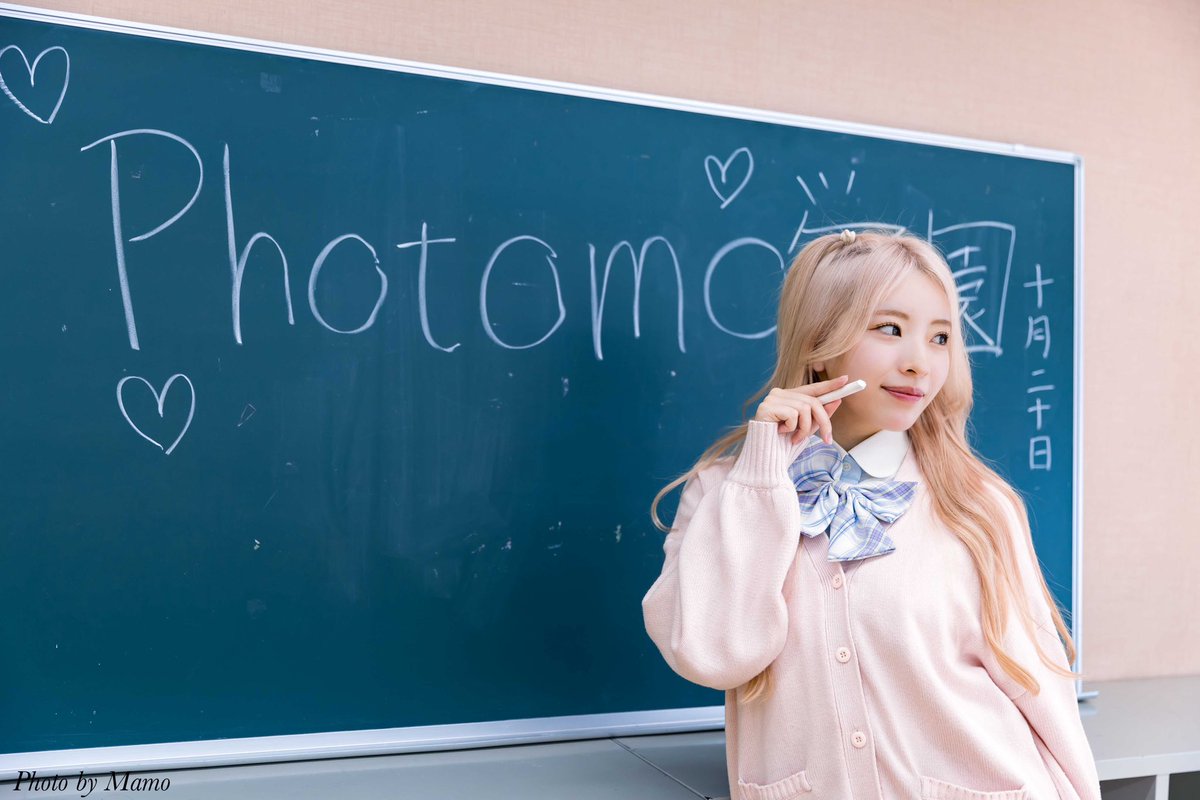 ちさ様♡ありがとうございます♡ お帰りなさいませご主人様