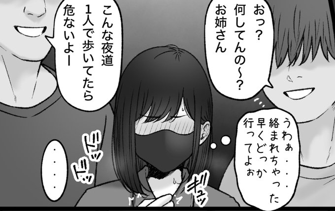 一枚追加しました🙇🏻‍♂️
pixivFANBOXで10月の色々置き場を公開しました! https://t.co/I7uDLB2ovs 