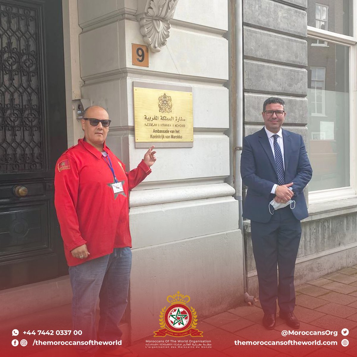 MoroccansOrg's tweet photo. سعيدون باستقبالنا في سفارة المغرب بمدينة لاهاي هولندا 🇳🇱🇲🇦

We're pleased with our reception at the Moroccan Embassy - The Hague "La Haye" 🇳🇱🇲🇦

#المغرب #morocco #moroccans #moroccans_of_the_world_organisation #moroccanoftheworld #maroc #monaco #organisation https://t.co/OnTYLZ2SWy
