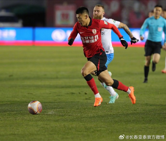 Superligachina's tweet image. #CSL #Jornada28| Goleada 4 (2 Beric 🇸🇮, Serginho 🇧🇷 &amp;amp; Sunzu 🇿🇲) : 0 que vale una permanencia para el Changchun Yatai ante un Qingdao West Coast que tendrá que esperar para certificar su salvación!