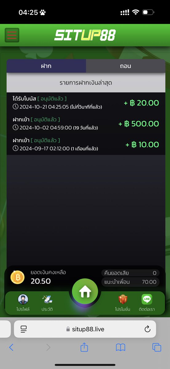tokyokub's tweet photo. #เครดิตฟรี 20บาท 💗

🤲 ขอ50รี ครบแล้วลงเลย 👈

สมัครรอเลยครับ 👇
https://t.co/BUb4iFStNg https://t.co/OiresujUQw