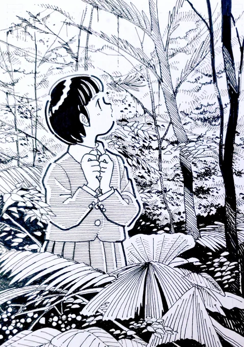 おはようございます🌞朝の再掲のお時間です。
day20 Uncharted 未知・未踏の
#inktober  #inktober2024 

本日も良い1日を! 
