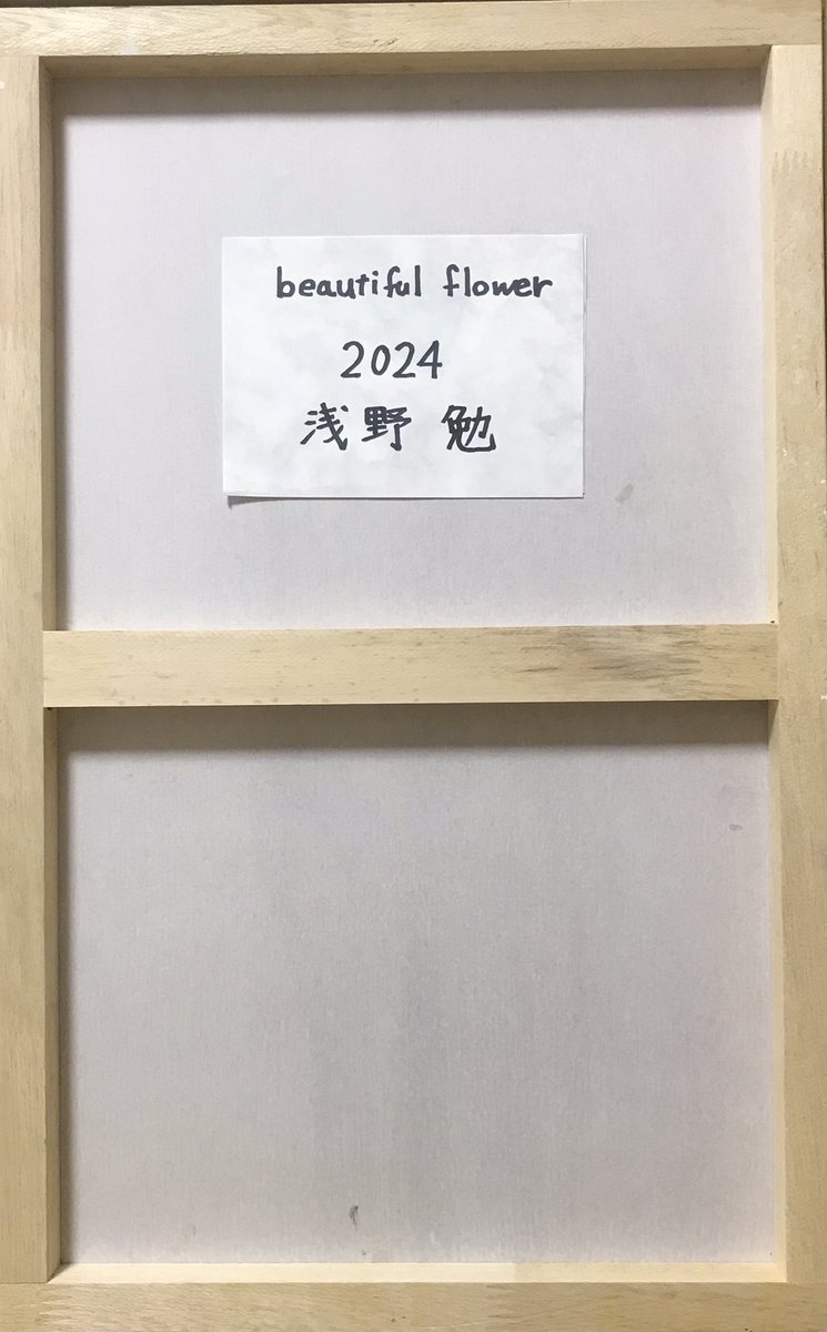 Asano2019's tweet photo. ヤフオクに発表しました。
良かったらご覧下さい。
https://t.co/i5iX7S2cC0 https://t.co/tET39yTqZh