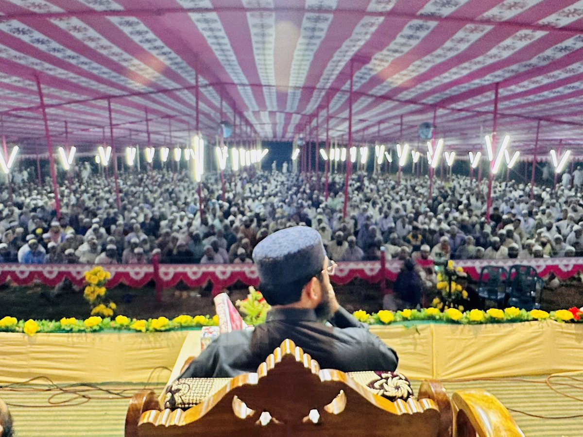 RafiMonir's tweet photo. https://t.co/EN5FUlhd3C