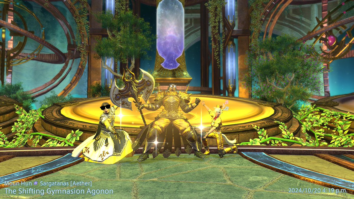 Entermeun tweet media