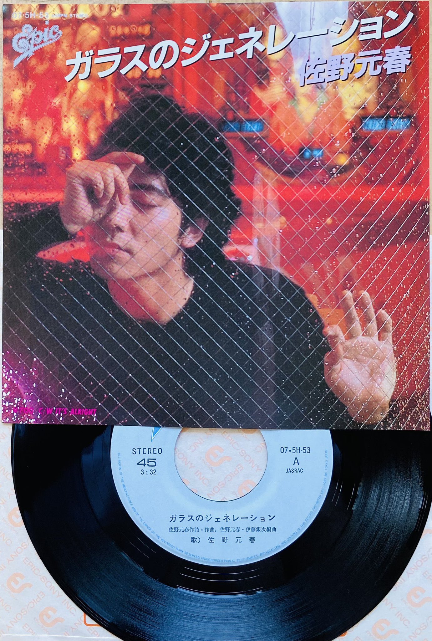 ZERO（音楽専用） على X: 