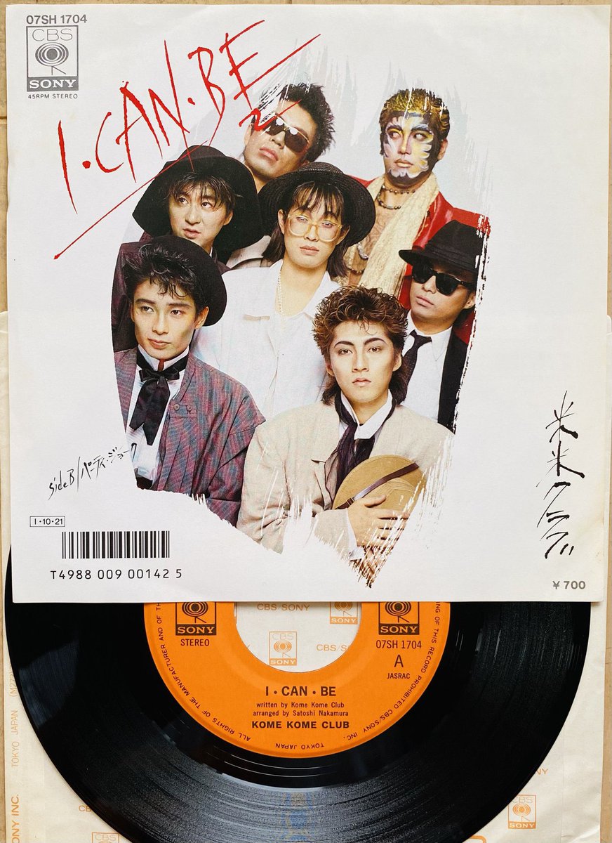 Limited_Night_'s tweet photo. 【今日は何の日】

米米CLUB
デビューシングル『I・CAN・BE』
デビューアルバム『シャリ・シャリズム』発売
（1985年10月21日） https://t.co/9y8Aqyk5zU