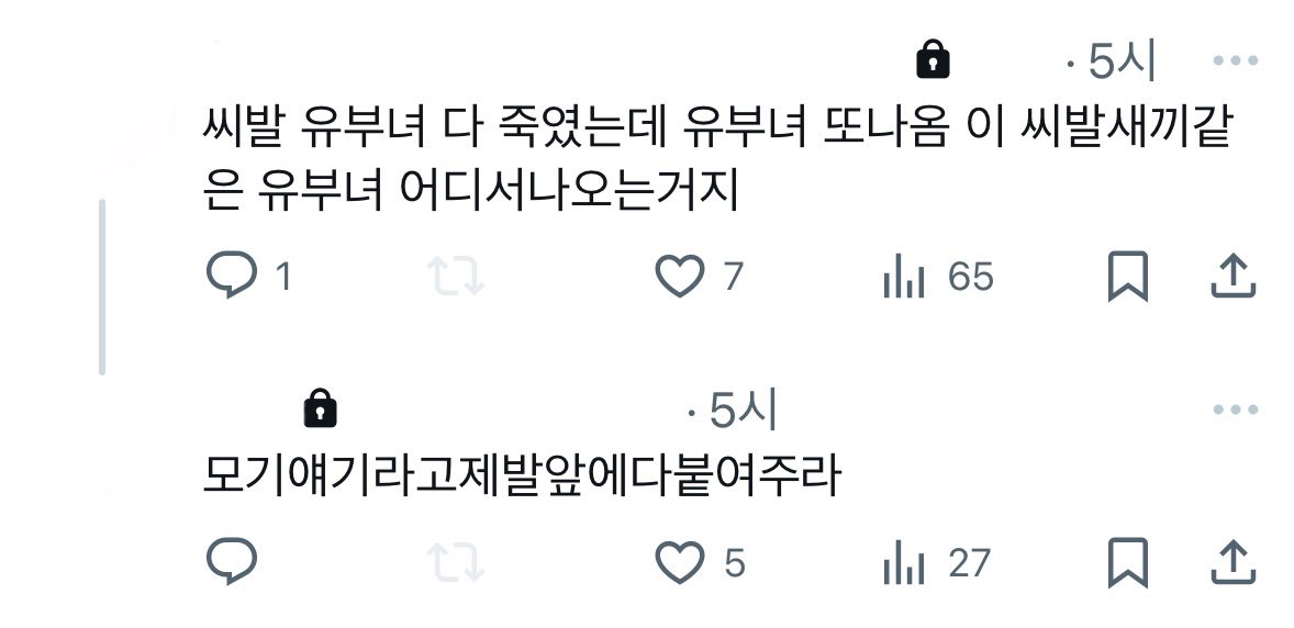 dogtchin's tweet photo. https://t.co/IXgQjoGFK1