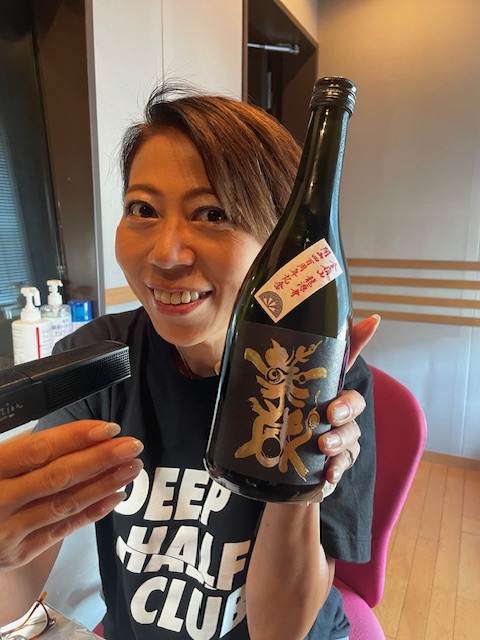 dbs_kyoko's tweet photo. 今月のプレゼントは #佐藤酒造店 の
「出羽の冨士  純米大吟醸  華蔵」720ml瓶1本を3名様に❣

🎁応募方法
@jazzbar_FMKYOTO
 をフォロー、
このツイートをリツイートしてください♪ https://t.co/Etfn6UMgPr