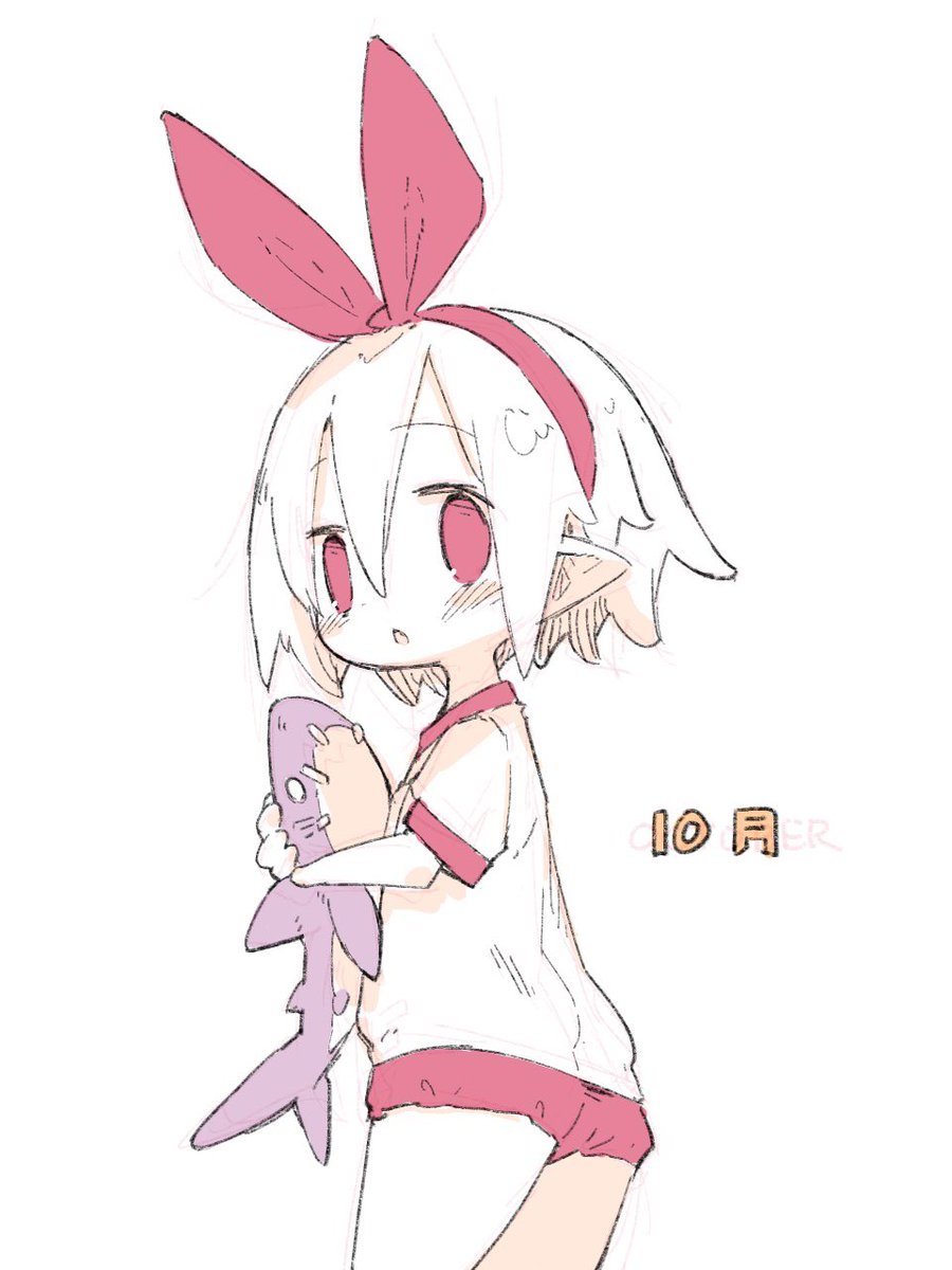 「」|原田たけひとのイラスト