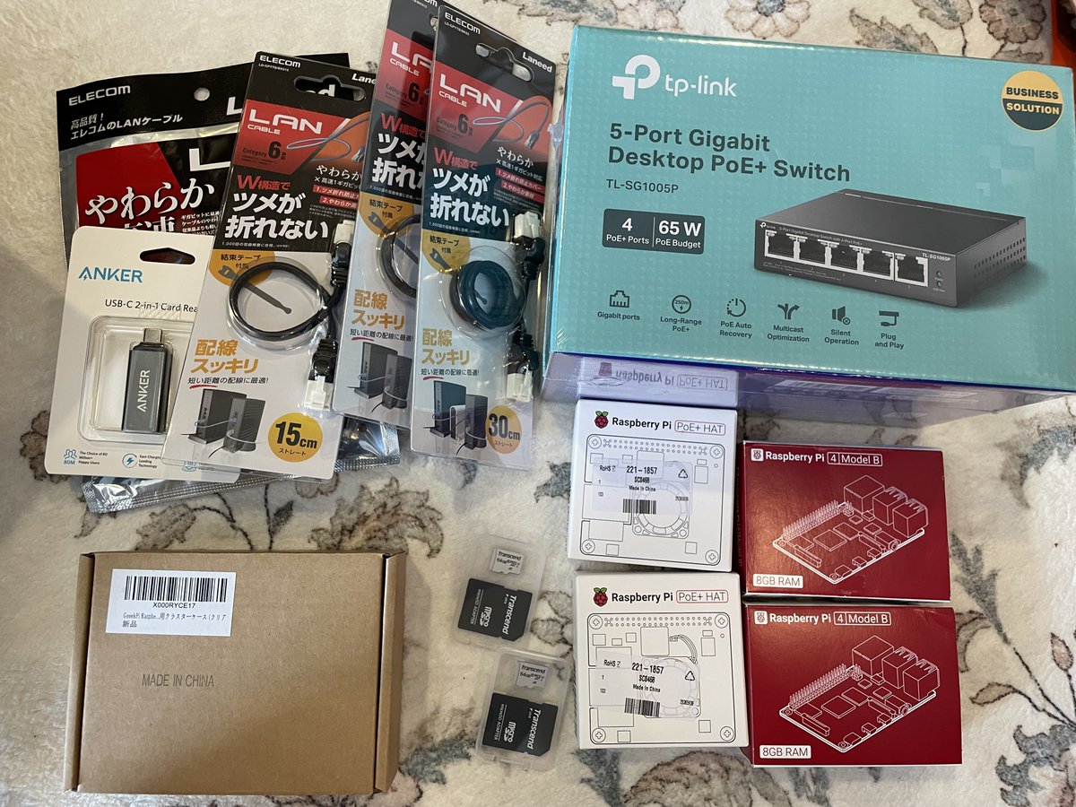 u_thon's tweet image. #おうちKubernetes を作りました。
まだ外部インターネットとの接続はできてないけど、ホームネットワーク内でのraspberry piとmini PC間の通信はできるようになった。