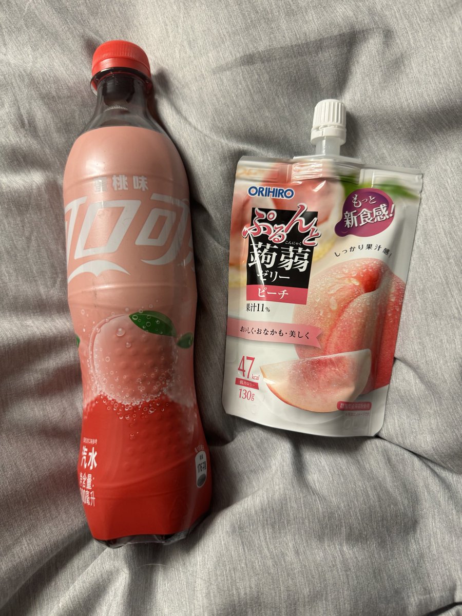 v4ingl0ry's tweet photo. i do not PLAYYYY about peach flavor https://t.co/qoFyaemmnB