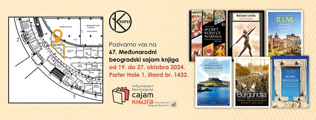 KarposBooks's tweet photo. KARPOS NA 67. MEĐUNARODNOM BEOGRADSKOM SAJMU KNJIGA - 
U parteru Hale 1, broj štanda 1432. 📚 📖 🎉 
@Sajam
 #knjiga #sajamknjiga https://t.co/lIyXQmXqhx