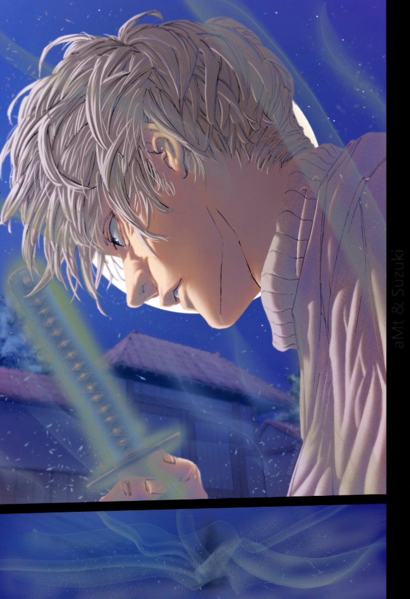 SAKAMOTO DAYS サカモトデイズ スラー 有月憬 オールスター缶バッジ