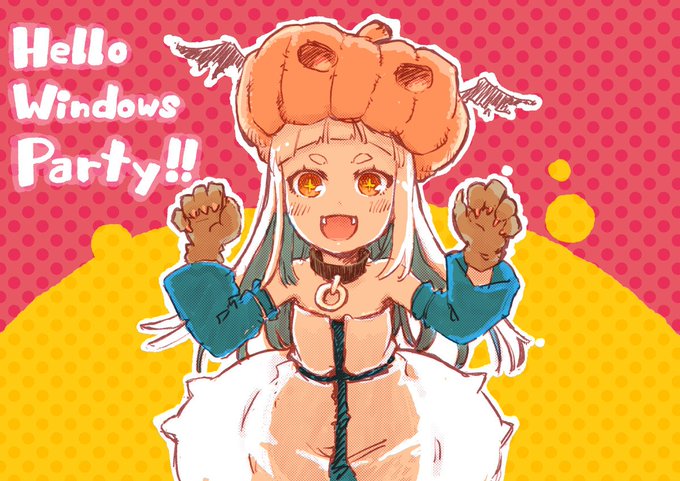 はろうぃんぱーりぃ 