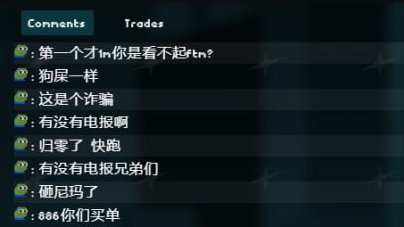 This is so bullish $S