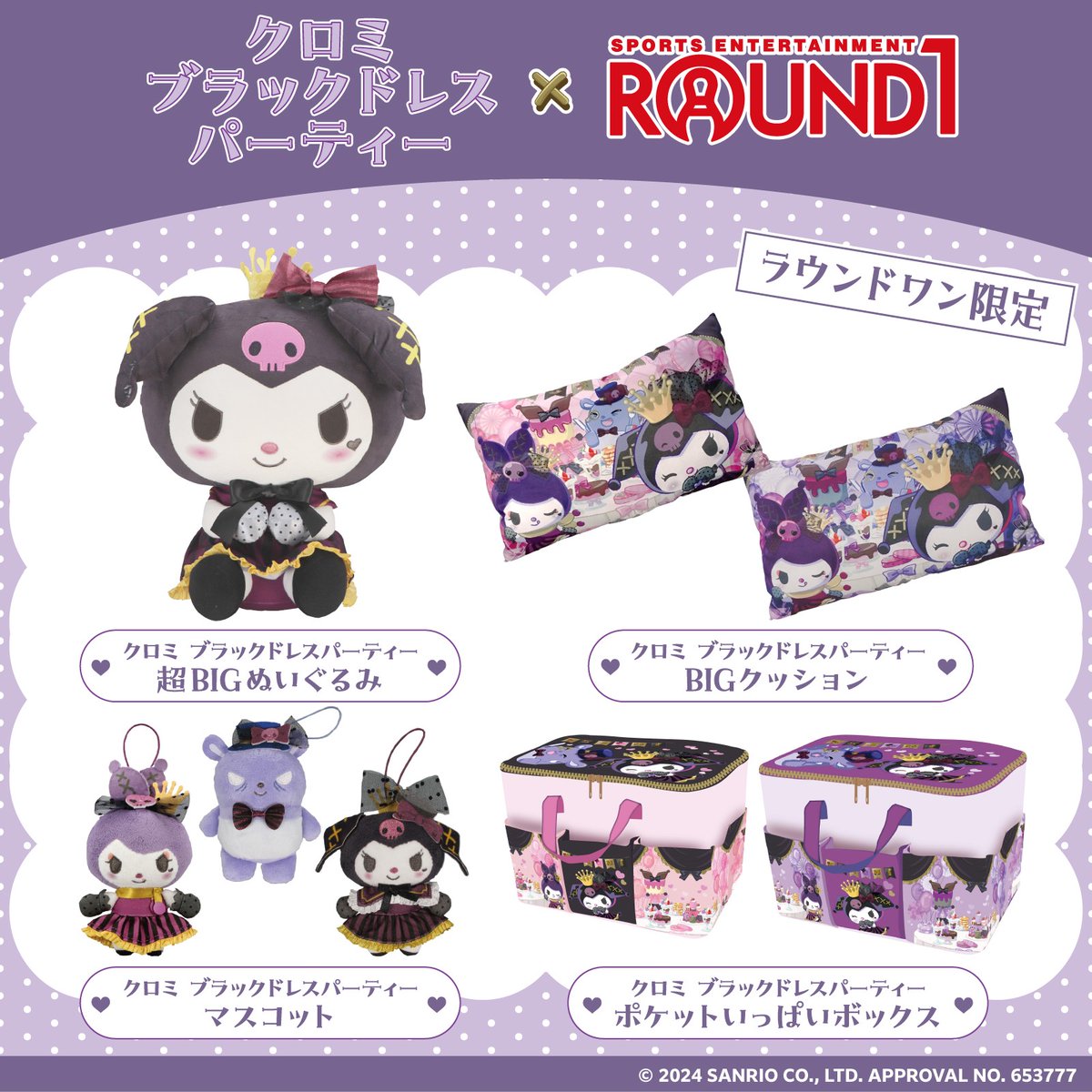 GaXnADAaIAAwkRG.jpg?format=jpg