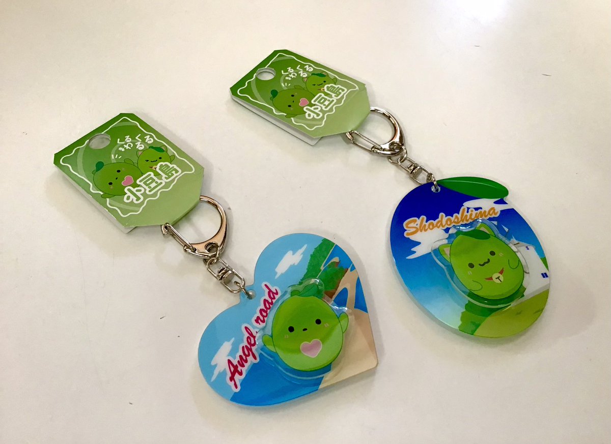 キーホルダーの新商品が入りました? 他にも売店では人気のオリーブ 