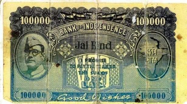 rcraju04's tweet photo. आज के ही दिन 21 अक्टूबर 1943 में सुभाषचन्द्र बोस ने आजाद हिन्द फौज के सर्वोच्च सेनापति की हैसियत से सिंगापुर में स्वतंत्र भारत की अस्थायी सरकार आज़ाद हिन्द सरकार की स्थापना की थी। 
उसकी सुखद स्मृतियां...
#azad_hind_sarkar https://t.co/KXUqPYUyws