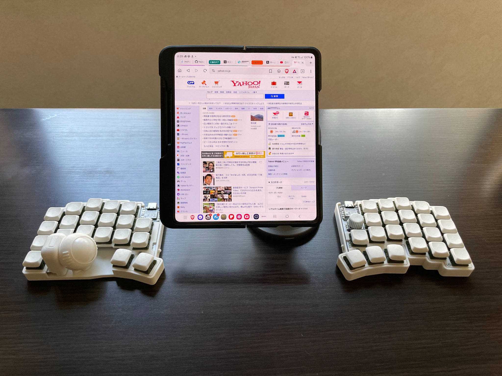 roBa 無線化Keyball 自作キーボード（おまけ多数） 無線keyball39な「roBa」は無線化以上の恩恵がある。｜さしみつ
