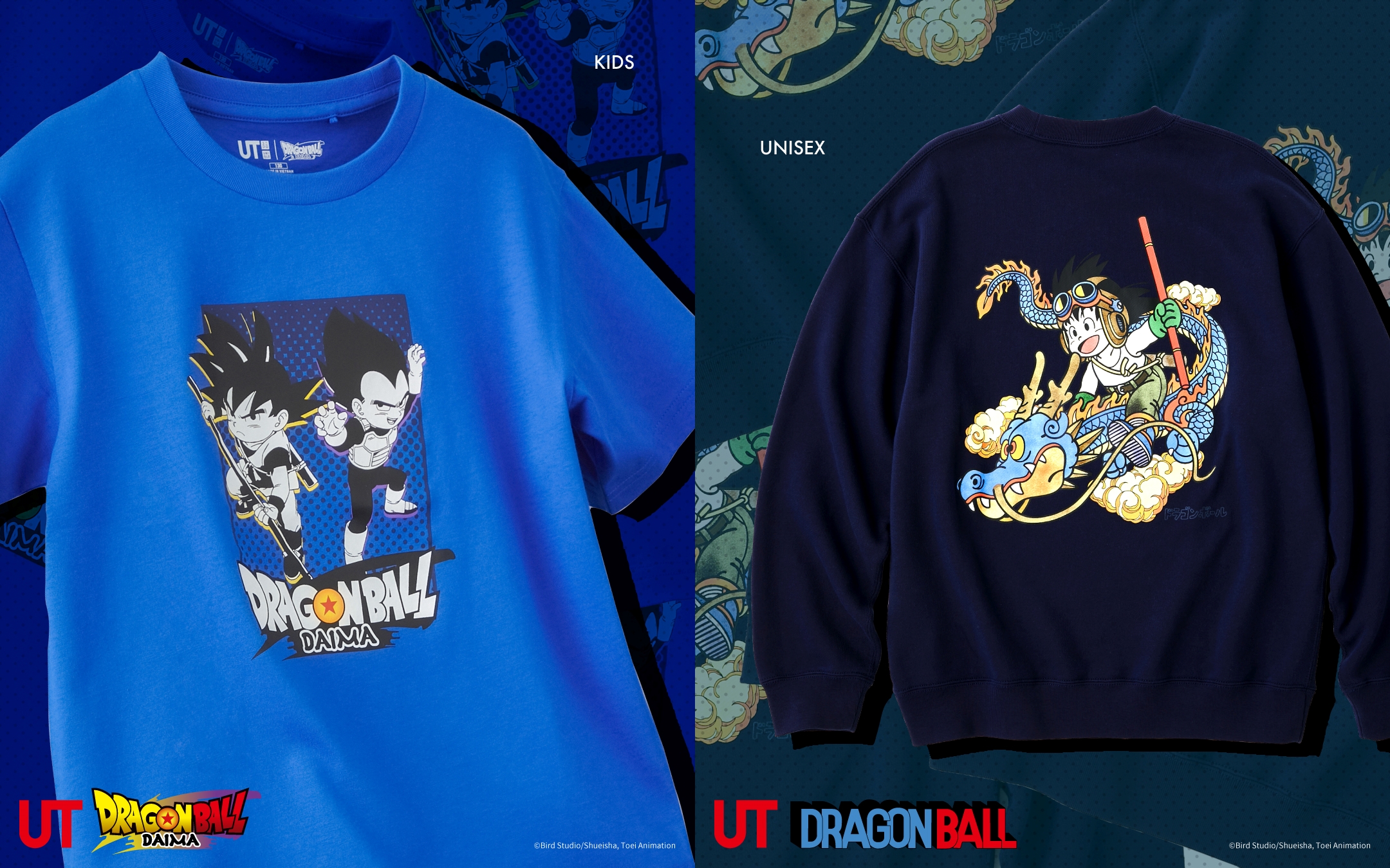 ドラゴンボール 数値 Mサイズ]鳥山明 グラニフ ドラゴンボール