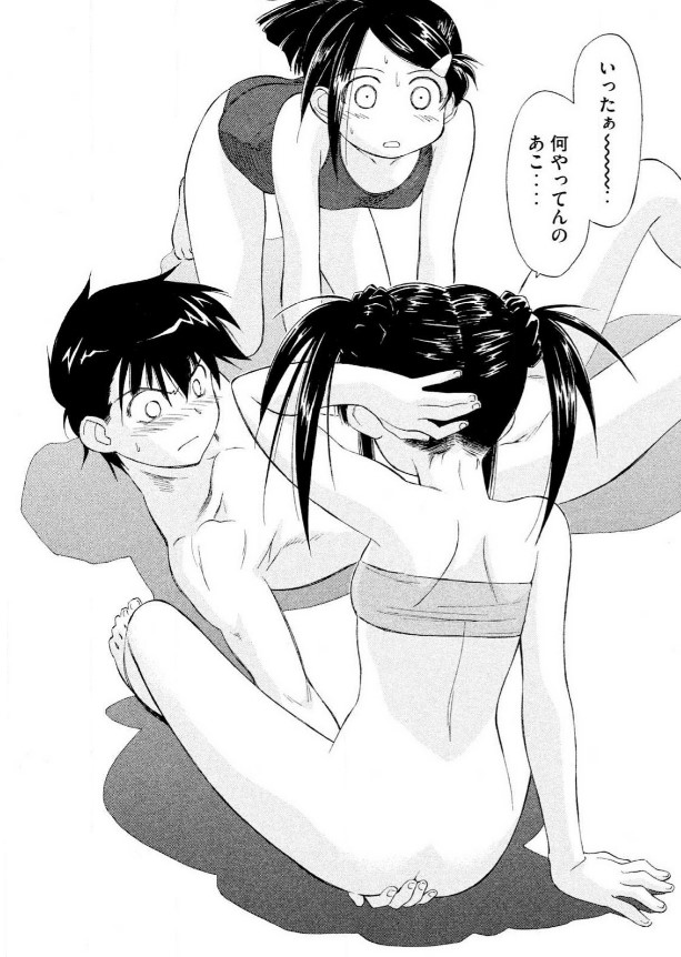 キスシスのエロシーン6
