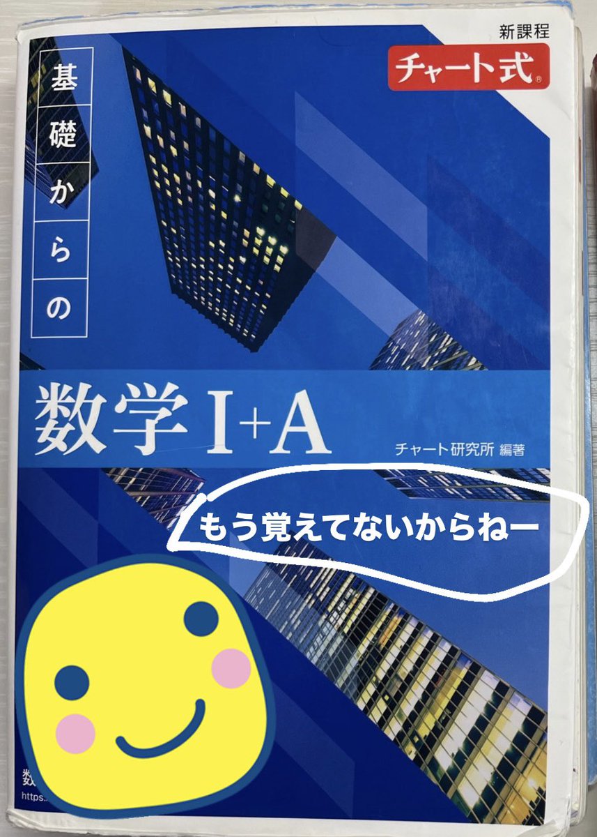 ゆき tweet media