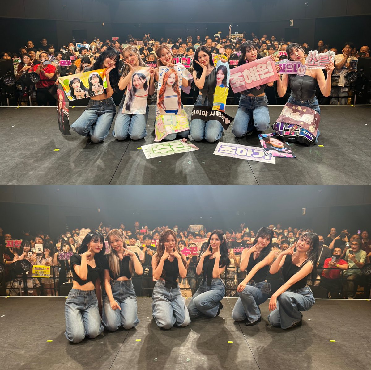 kbsworld_enter's tweet photo. 위클리, 데뷔 첫 日 팬 콘서트 '유니버시티 페스티벌' 성료... 가을 축제 완성
- '애프터 스쿨'-'트웬티스'→현지곡 특별 커버 무대까지... 성장형 세트리스트
- 위클리, "잊을 수 없는 하루 만들어줘 감사... 더 열심히 할 것" 소감 전해

[제공 : IST엔터테인먼트]

#위클리 #Weeekly https://t.co/35zbTZJDxq