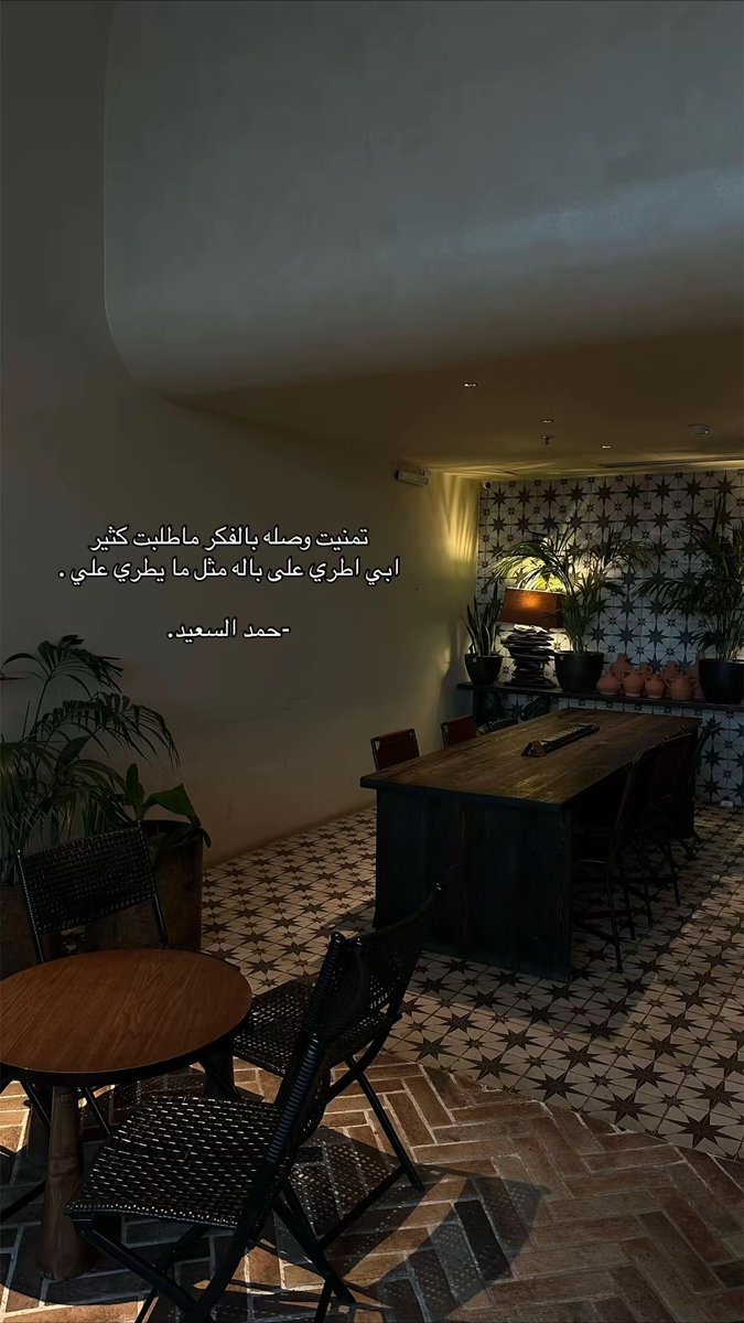 Husain tweet media