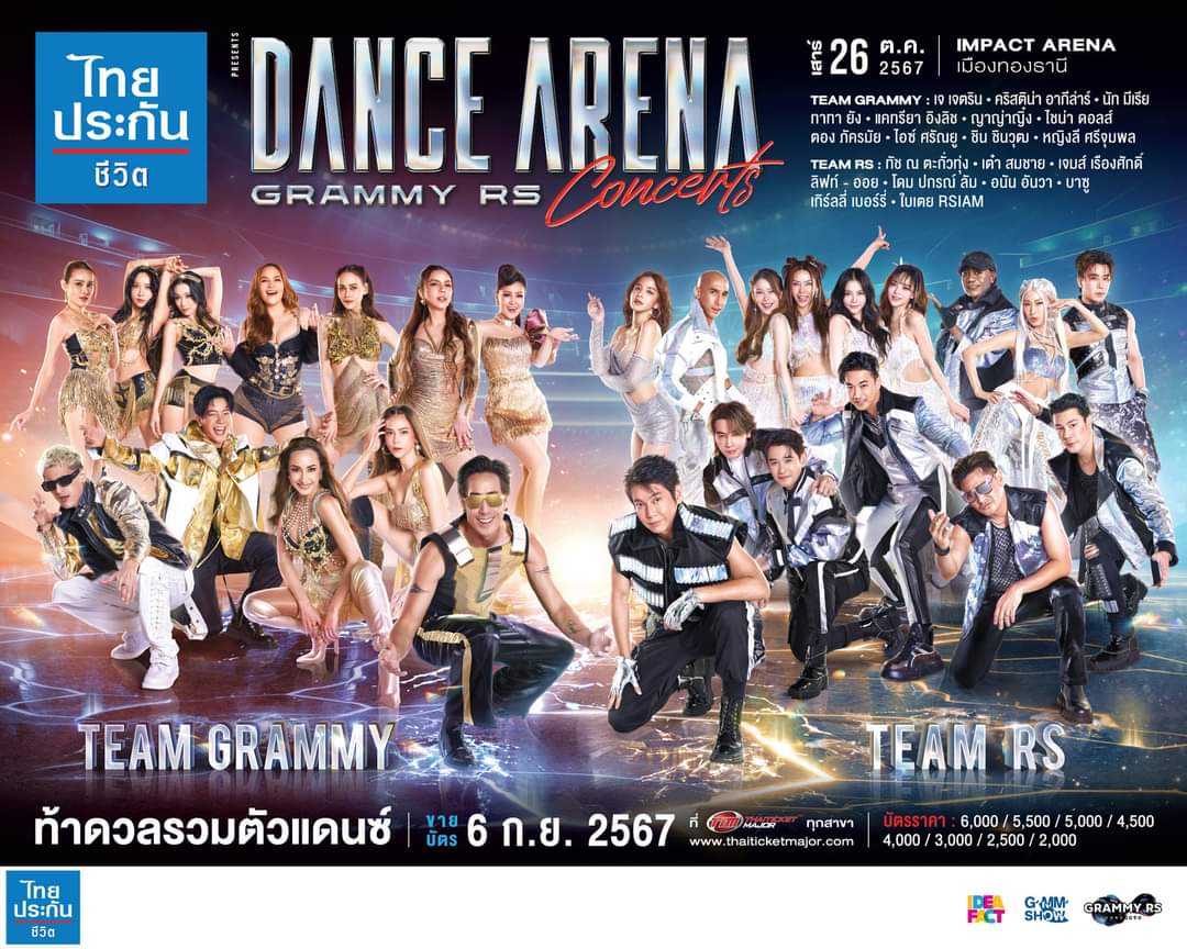 mala667's tweet photo. ปล่อย โซน A3 (AG63,64)
2 ใบติดกันครับ 12,000 บาทครับ
(แยกใบละ 6,000)
ขายเพราะย้ายที่นั่งไป B
งานวันเสาร์ที่ 26 ตุลาคม 2567 ครับ

นัดรับได้ครับ 🙏🙏🙏
กทม ฝั่งธน ไม่ไกลมากไปส่งให้ได้ครับ #GrammyRSConcerts #DanceArena #ท้าดวลรวมตัวแดนซ์ https://t.co/UOzRlvMWLR