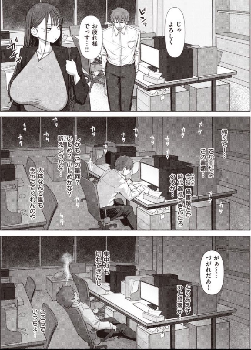 気になるチャンネル (@2vhpc4) on Twitter photo 