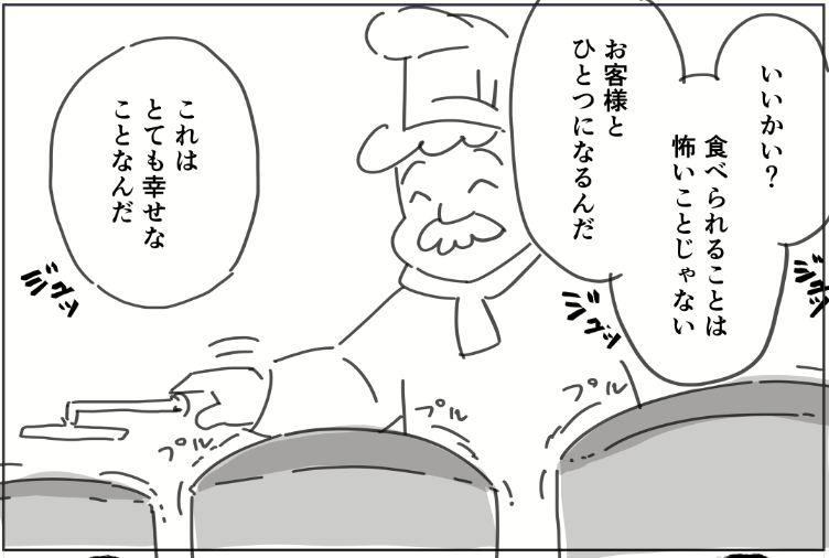 towel_kawata's tweet photo. https://t.co/IibpEH0AOf
