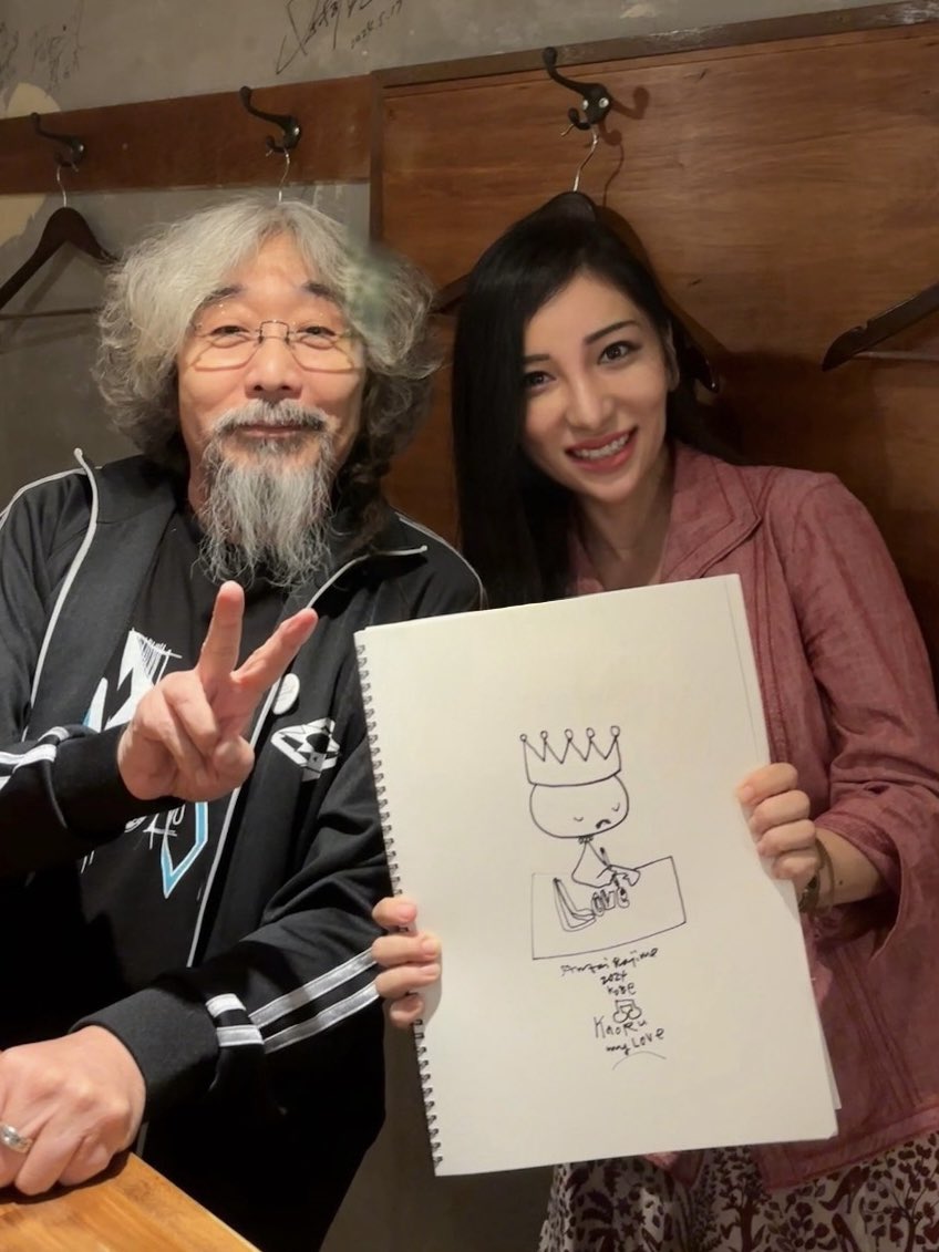 タモリ倶楽部空耳アワー、NHKアニメ｢ワシモ｣のキャラクターデザイン