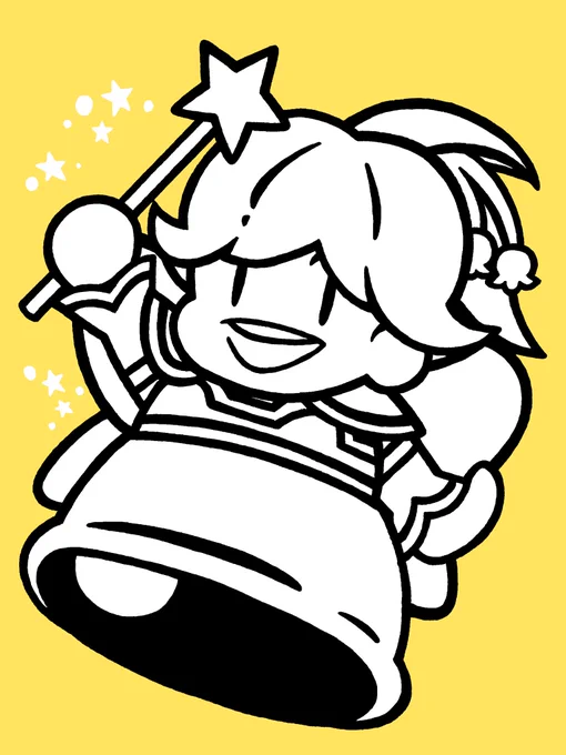 珍カーベルちゃん