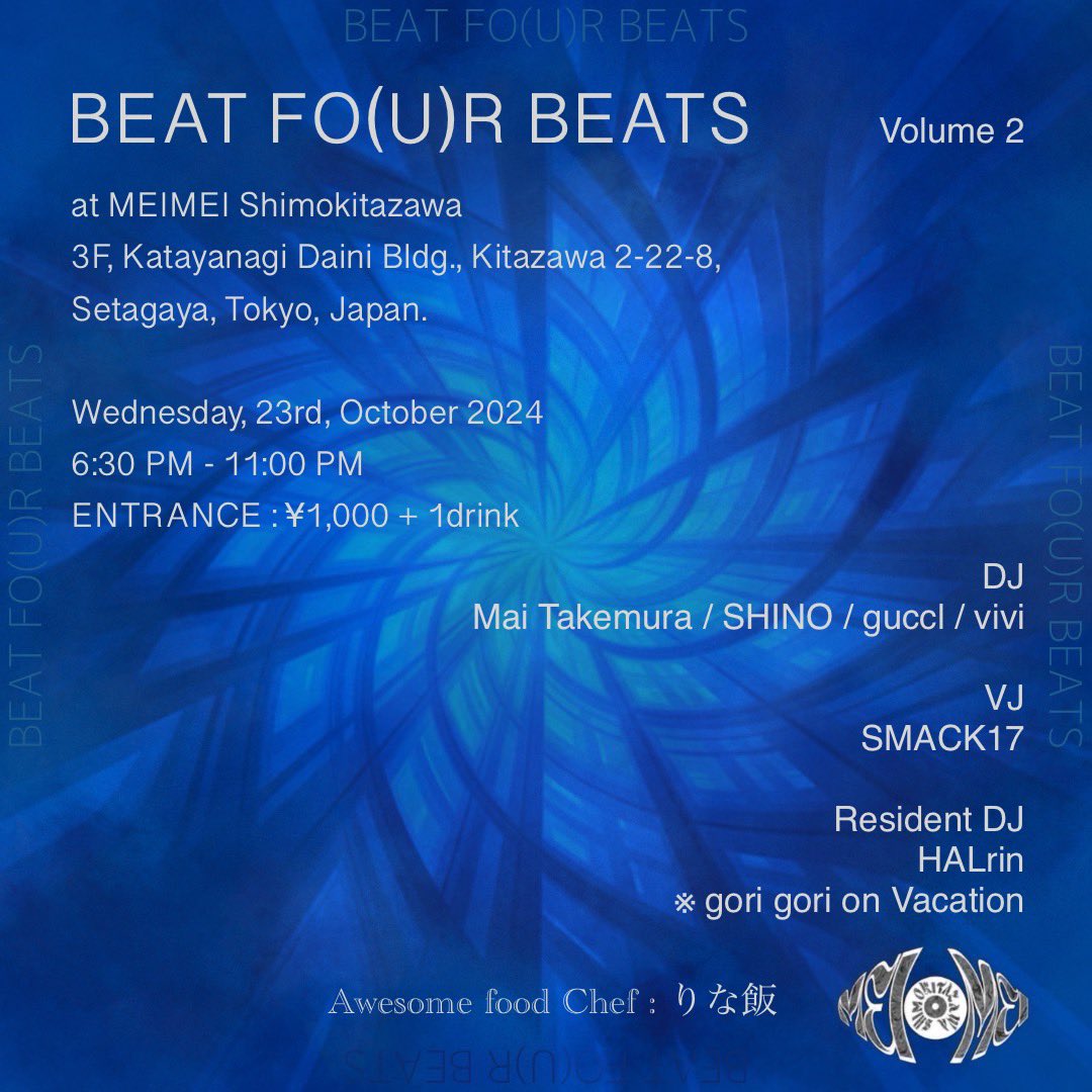 ハルリン a.k.a HALきゃん🦋DJ HALrin 4/8 BT4BTS Vol 11 tweet media