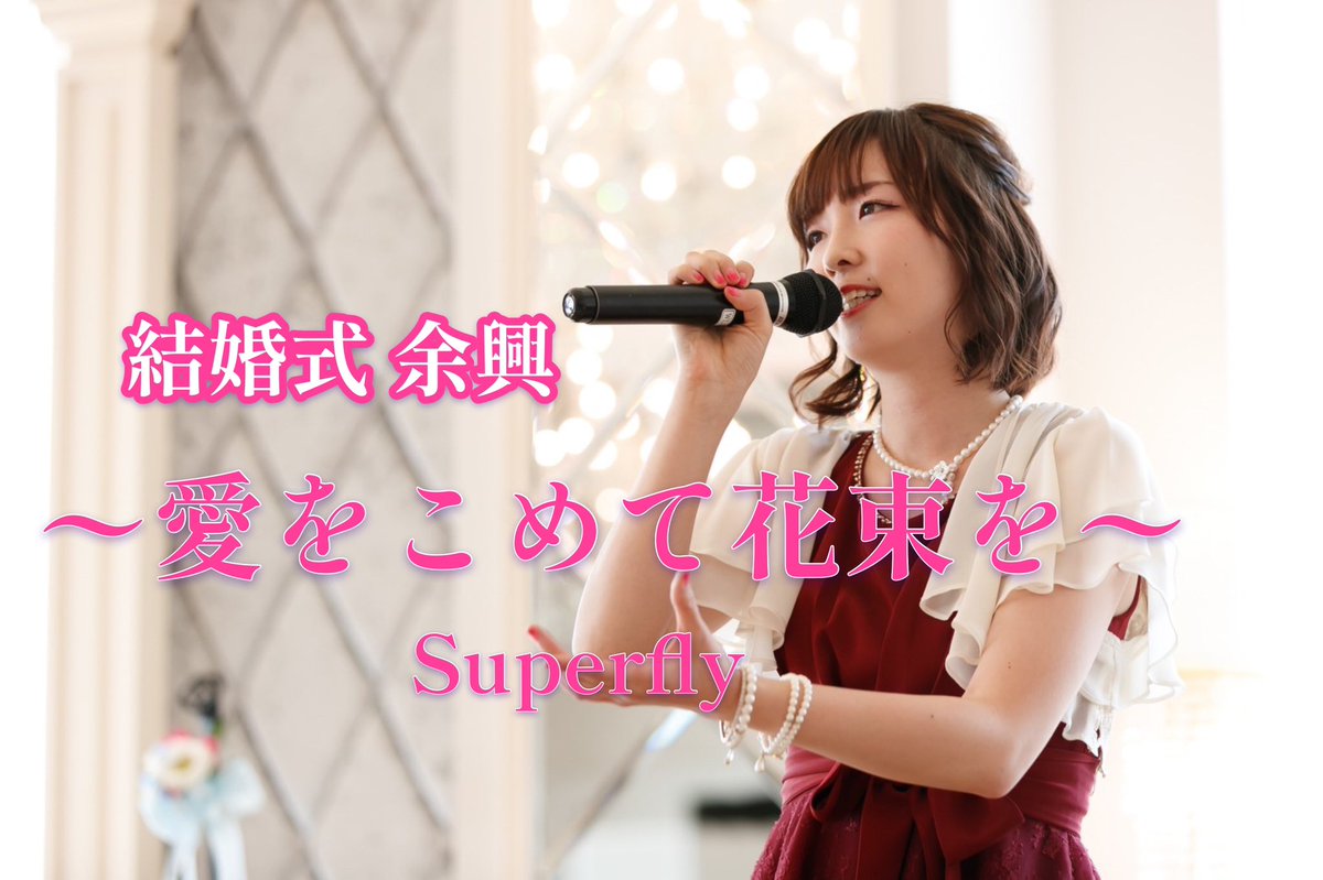 ウーパーリサ tweet media