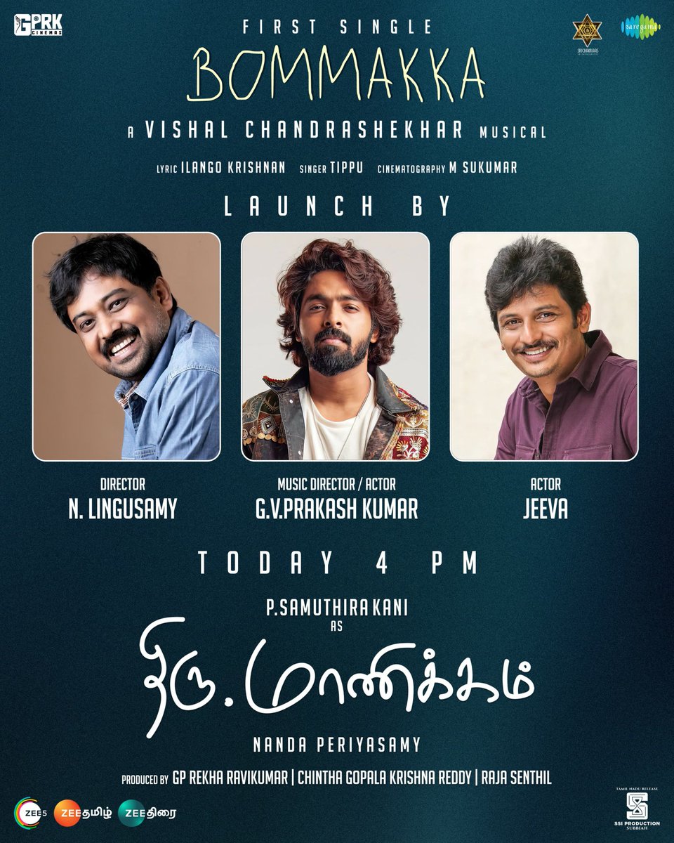 ToouringTalkies's tweet image. Welcoming U to Paradise of #ThiruManickam with #Bommakka releasing at 4 PM Today by @dirlingusamy @JiivaOfficial @gvprakash 

@NandaPeriyasamy @thondankani @offBharathiraja @Gprkcinemas @srichakraas #SSIProduction 
@subbiahshan @rajasenthil_rs @mynnasukumar @Composer_Vishal…