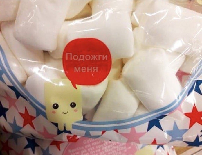 состояние: понедельник