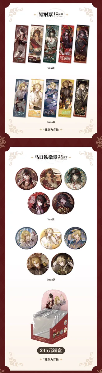 神里屋 海外グッズ輸入販売 on X: 